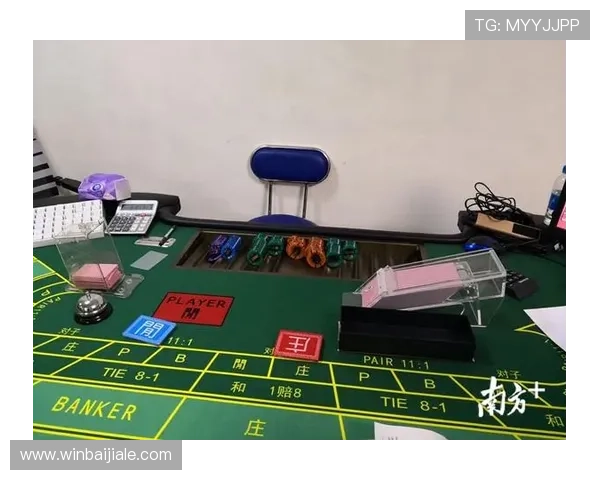 专业玩家推荐的真人百家樂玩法技巧与策略助你在赌场中稳操胜券