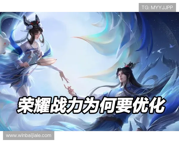 欧博真人游戏界面优化升级，提升玩家体验的全新操作流畅度