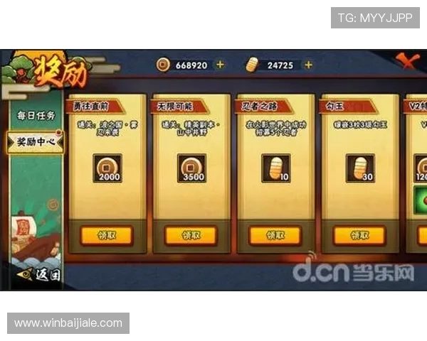 火爆ag视讯玩法新手入门必看全面解析玩法规则与技巧