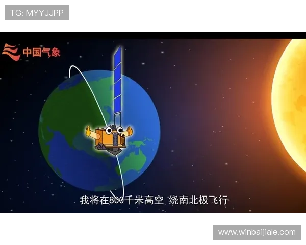 利用e星体育真人app进行多场赛事同步竞猜的操作技巧与注意事项